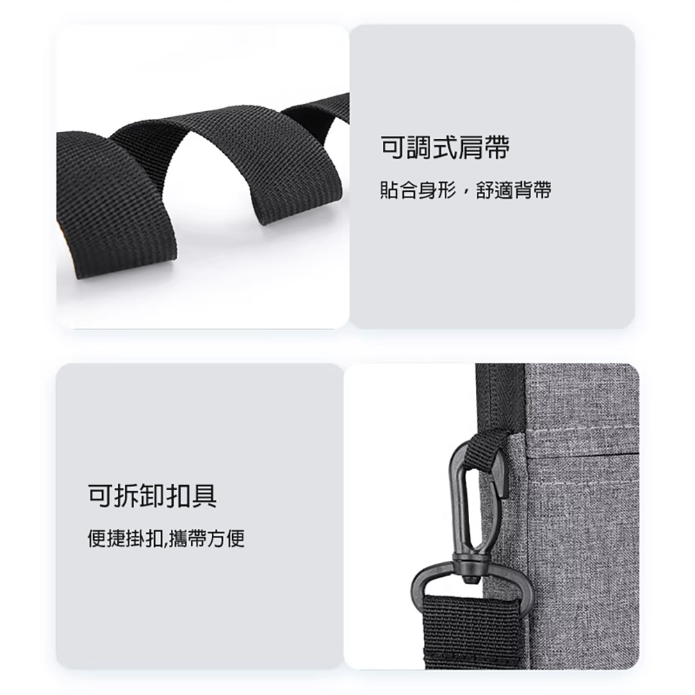 NB-15.6 15.6吋筆電包(大容量收納 防潑水材質 拉桿帶設計 防撞保護 可肩背)